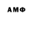 Amphetamine Premium Stranger ThingsYT