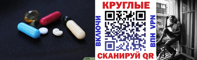 Ecstasy Дубай  Шебекино 