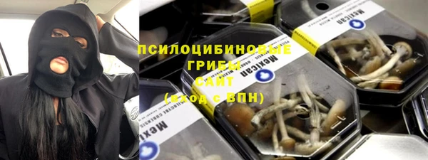 мяу мяу мука Абдулино