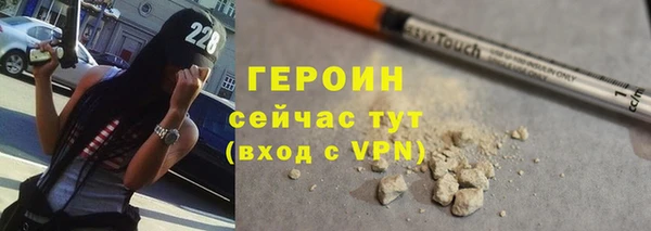 мяу мяу мука Абдулино