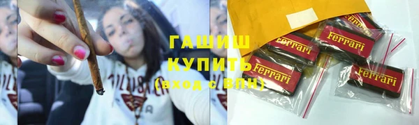 мяу мяу мука Абдулино