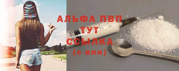 мяу мяу мука Абдулино