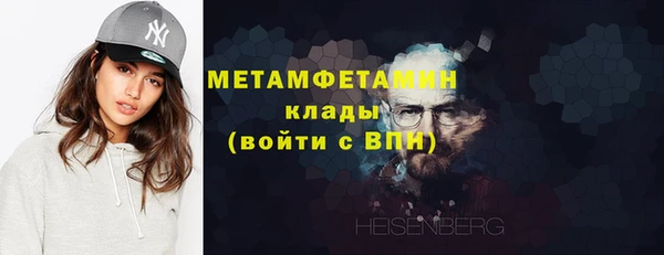 мяу мяу мука Абдулино