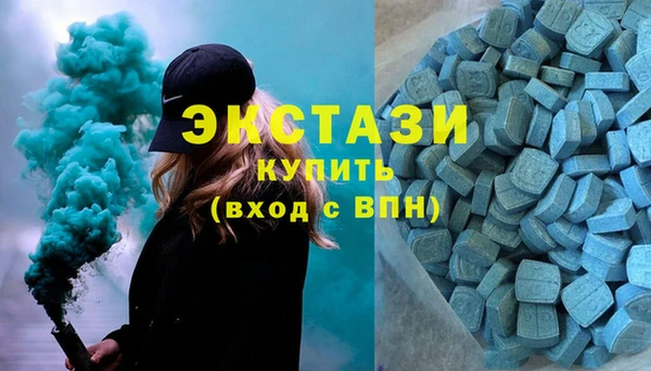 мяу мяу мука Абдулино