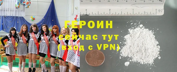мяу мяу мука Абдулино