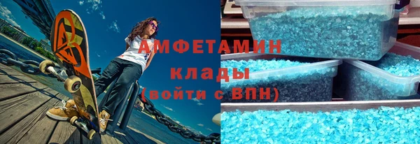 мяу мяу мука Абдулино