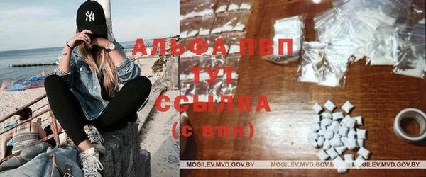 мяу мяу мука Абдулино