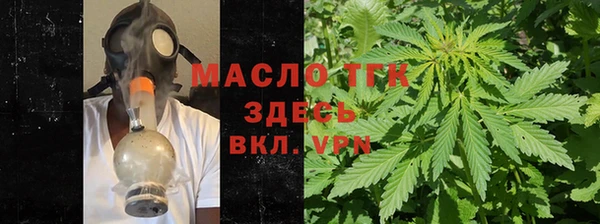 эйфоретик Абинск