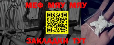 кокаин колумбия Нальчик