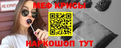 кокаин колумбия Нальчик