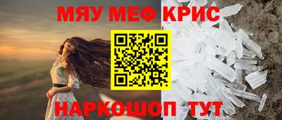 ALPHA-PVP Нарткала