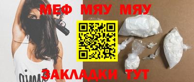 кокаин колумбия Нальчик