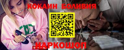ALPHA-PVP Нарткала