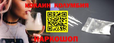 ALPHA-PVP Нарткала