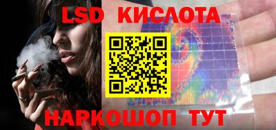 кокаин колумбия Нальчик