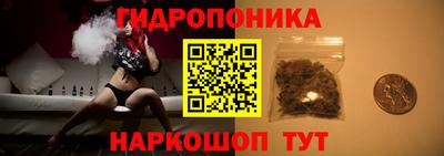 кокаин колумбия Нальчик