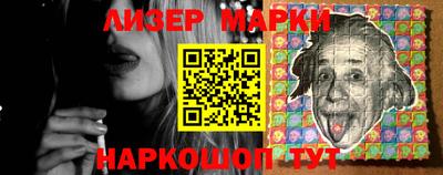 ALPHA-PVP Нарткала