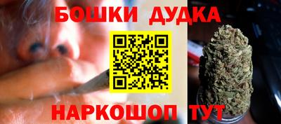 кокаин колумбия Нальчик