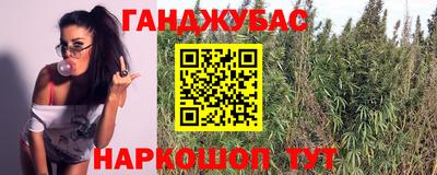 ALPHA-PVP Нарткала