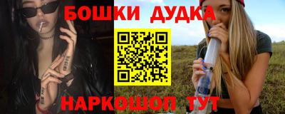кокаин колумбия Нальчик