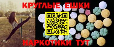 ALPHA-PVP Нарткала