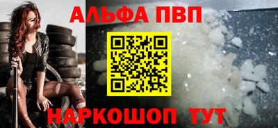 кокаин колумбия Нальчик