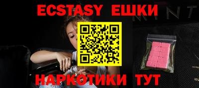 ALPHA-PVP Нарткала
