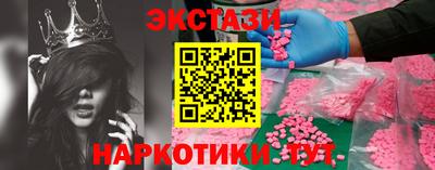кокаин колумбия Нальчик