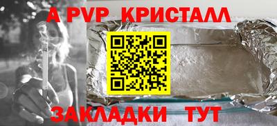 кокаин колумбия Нальчик