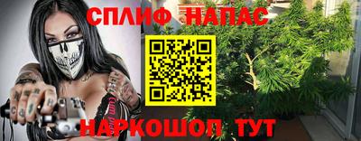 ALPHA-PVP Нарткала