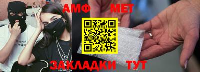 ALPHA-PVP Нарткала