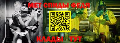 кокаин колумбия Нальчик