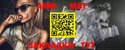 ALPHA-PVP Нарткала
