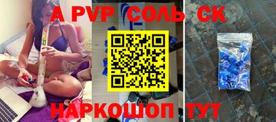 кокаин колумбия Нальчик