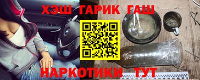 кокаин колумбия Нальчик