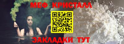 кокаин колумбия Нальчик
