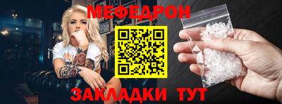 ALPHA-PVP Нарткала