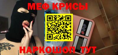 кокаин колумбия Нальчик