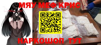 кокаин колумбия Нальчик