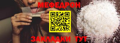 кокаин колумбия Нальчик