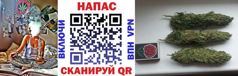hydra ссылки  shop официальный сайт  Конопля White Widow  Шебекино 